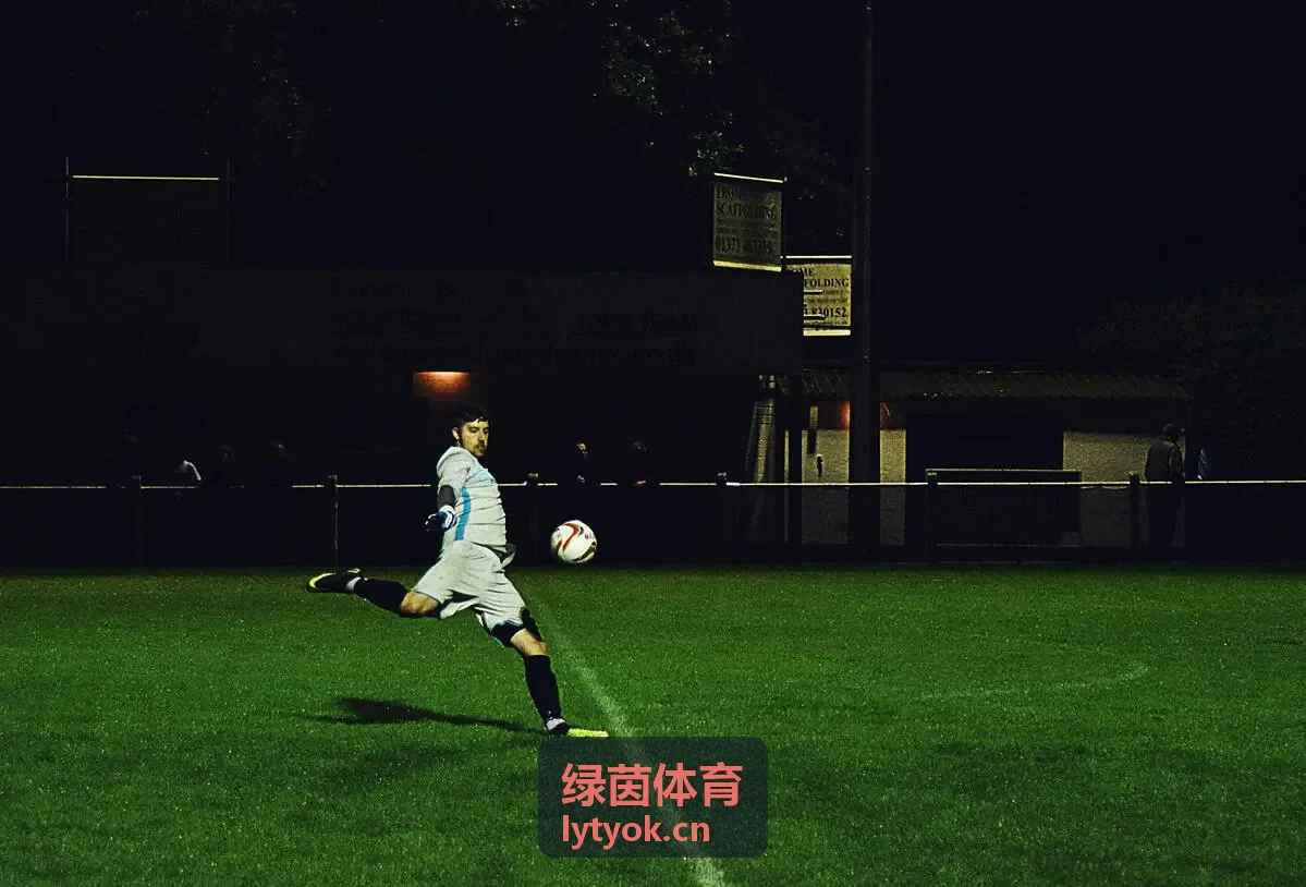 绿茵体育企业足球团建活动现场